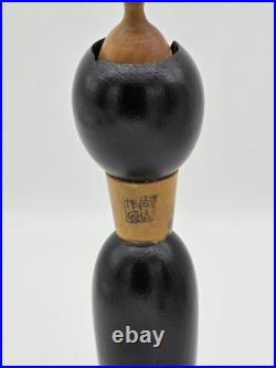 Vintage Japanese Kokeshi Doll by Shozan Shido Carved Wood Figurine Rare