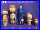 Vintage_Japanese_Kokeshi_Dolls_Lot_of_5_Traditional_Art_Collectibles_8cm_22cm_01_djkn