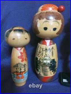 Vintage Japanese Kokeshi Dolls Lot of 5 Traditional Art Collectibles 8cm-22cm