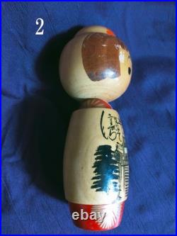 Vintage Japanese Kokeshi Dolls Lot of 5 Traditional Art Collectibles 8cm-22cm