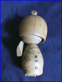 Vintage Japanese Kokeshi Dolls Lot of 5 Traditional Art Collectibles 8cm-22cm