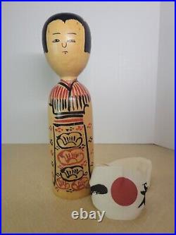 Vintage Japanese Kokeshi Wooden Doll Hand Made 12.5 Japan Ink Signed Sosaku