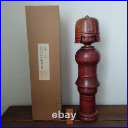 Vintage Japanese Kokeshi doll by Sansaku Sekiguchi Warrior 52cm tall with box Vintage Japanese Kokeshi doll by Sansaku Sekiguchi Warrior 52cm tall with box