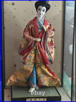 Vintage Japanese Kyugetsu Doll Kimono Geisha made in Japan. 17