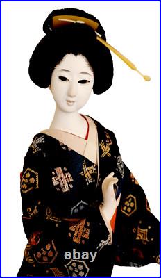 Vintage Japanese Large Geisha Doll withShamisen in Glass Case, 17.5 in Vintage Japanese Large Geisha Doll withShamisen in Glass Case, 17.5 in