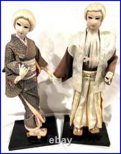 Vintage Japanese Ningyo Doll Pair 15-16 Kabuki Couple Gofun Faces Kimono Japan