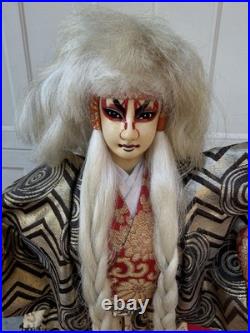 Vintage Japanese Nishi Kagamijishi White Hair Kabuki Dancer Doll On Base