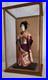 Vintage_Japanese_Oiran_Geisha_Doll_in_Original_Glass_Box_01_hyfo