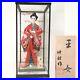 Vintage_Japanese_Okinawa_Ryukyu_Doll_Handcraft_Traditional_Geisha_in_Kimono_01_cay