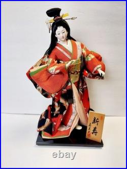 Vintage Japanese Oyama Ningyo Geisha Doll Traditional Silk Kimono 17 Folk Craft