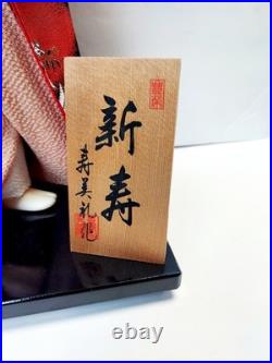 Vintage Japanese Oyama Ningyo Geisha Doll Traditional Silk Kimono 17 Folk Craft