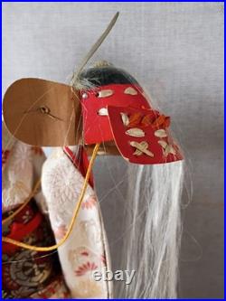 Vintage Japanese Oyama Ningyo Geisha Doll Traditional Silk Kimono 17 Folk Craft