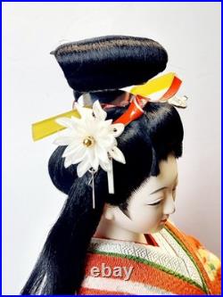 Vintage Japanese Oyama Ningyo Geisha Doll Traditional Silk Kimono 17 Folk Craft