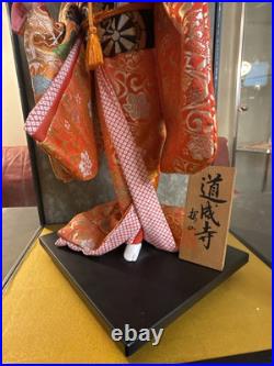 Vintage Japanese Oyama Percussion 15 T Geisha Doll In 17 T Enclosed Glass Case