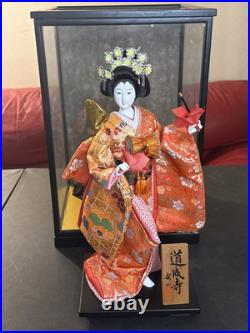 Vintage Japanese Oyama Percussion Geisha Doll In Enclosed Glass Case