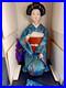 Vintage_Japanese_Porcelain_Face_Geisha_doll_with_Koto_11_Sitting_Blue_extras_01_qvik