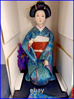 Vintage Japanese Porcelain Face Geisha doll with Koto. 11 Sitting Blue + extras