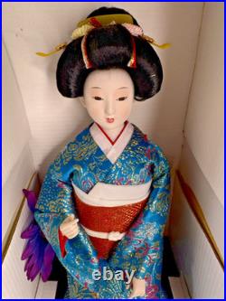 Vintage Japanese Porcelain Face Geisha doll with Koto. 11 Sitting Blue + extras