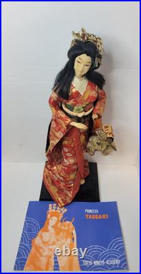 Vintage Japanese Princess Yaegaki Doll Kimono Geisha Height 18in