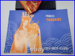 Vintage Japanese Princess Yaegaki Doll Kimono Geisha Height 18in