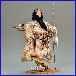 Vintage Japanese Samurai Doll Hand Painted Authentic Musha Ningyo c. 1960 Vintage Japanese Samurai Doll Hand Painted Authentic Musha Ningyo c. 1960