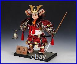 Vintage Japanese Samurai Doll -The Little General- Spear Vintage Japanese Samurai Doll -The Little General- Spear