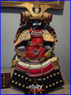Vintage Japanese Samurai Kabuto Yoroi Gogatsu Doll Togyoku Vintage Japanese Samurai Kabuto Yoroi Gogatsu Doll Togyoku
