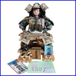 Vintage Japanese Samurai Warrior Doll In Handmade Armor & Accessories Japan