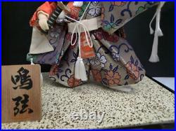 Vintage Japanese Samurai Warrior Doll on Stand with Sword Katana Arrows Kimono 11 Vintage Japanese Samurai Warrior Doll on Stand with Sword Katana Arrows Kimono 11