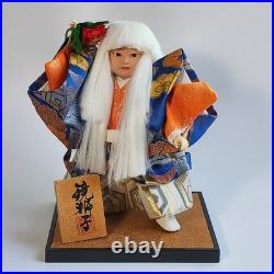 Vintage Japanese Silk Kabuki Doll Renjishi / Kagami Jishi Lion Dance Performer