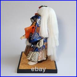 Vintage Japanese Silk Kabuki Doll Renjishi / Kagami Jishi Lion Dance Performer