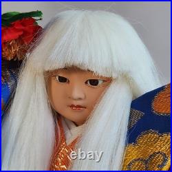 Vintage Japanese Silk Kabuki Doll Renjishi / Kagami Jishi Lion Dance Performer