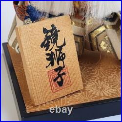 Vintage Japanese Silk Kabuki Doll Renjishi / Kagami Jishi Lion Dance Performer