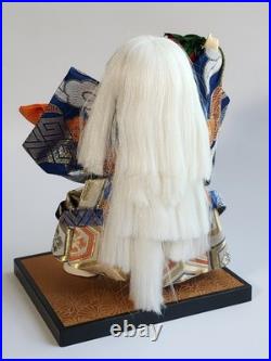 Vintage Japanese Silk Kabuki Doll Renjishi / Kagami Jishi Lion Dance Performer