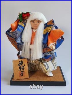 Vintage Japanese Silk Kabuki Doll Renjishi / Kagami Jishi Lion Dance Performer