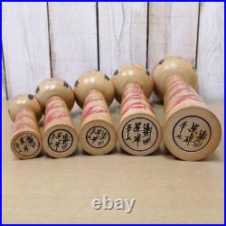 Vintage Japanese Togatta Kokeshi Dolls Set of 5 Sato Teruo 15-36cm