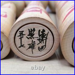 Vintage Japanese Togatta Kokeshi Dolls Set of 5 Sato Teruo 15-36cm