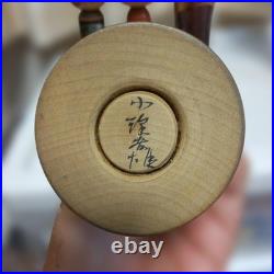 Vintage Japanese Traditional Wooden Kokeshi Dolls Miyagi Prefecture 5Type Set