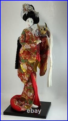Vintage Japanese Yaegaki Doll Kimono Geisha Maiko Kabuto H17.7- 1980s