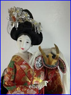Vintage Japanese Yaegaki Doll Kimono Geisha Maiko Kabuto H17.7- 1980s