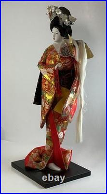 Vintage Japanese Yaegaki Doll Kimono Geisha Maiko Kabuto H17.7- 1980s