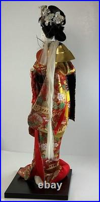 Vintage Japanese Yaegaki Doll Kimono Geisha Maiko Kabuto H17.7- 1980s