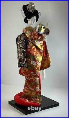 Vintage Japanese Yaegaki Doll Kimono Geisha Maiko Kabuto H17.7- 1980s