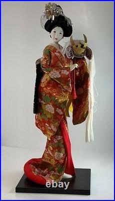 Vintage Japanese Yaegaki Doll Kimono Geisha Maiko Kabuto H17.7- 1980s