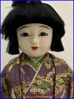 Vintage Japanese doll by Shiho, Tokugawa Ieyasu's childhood name Takechiyo, 45cm