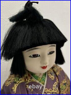 Vintage Japanese doll by Shiho, Tokugawa Ieyasu's childhood name Takechiyo, 45cm