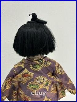 Vintage Japanese doll by Shiho, Tokugawa Ieyasu's childhood name Takechiyo, 45cm