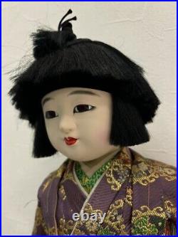 Vintage Japanese doll by Shiho, Tokugawa Ieyasu's childhood name Takechiyo, 45cm