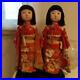 Vintage_Japanese_ichimatsu_doll_16_inches_Twins_and_sisters_Rare_from_japan_m_01_sg