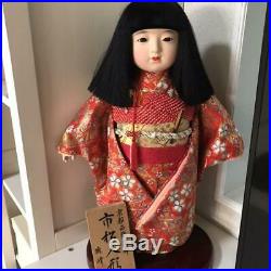Vintage Japanese ichimatsu doll 16 inches rea kimono free shipping from japan